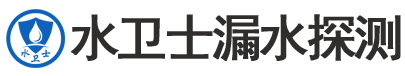 北安市暗管漏水检测