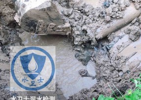 北安市水管漏水检测公司5